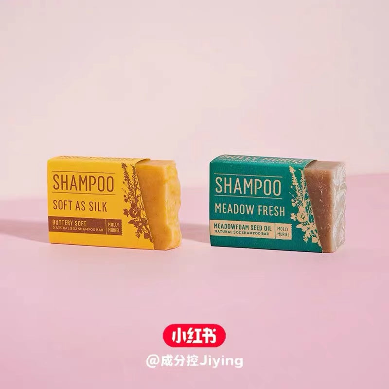 Moisturizing Shampoo Bars by Molly Muriel